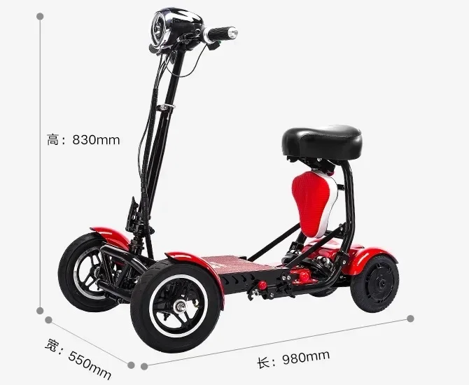 foldable four wheels dual motor mini 2 seater 10 inch folding mobility electric scooter for disabled adults bike 4 wheels Sdfc095d69b1444e0888b5037b4e61298I
