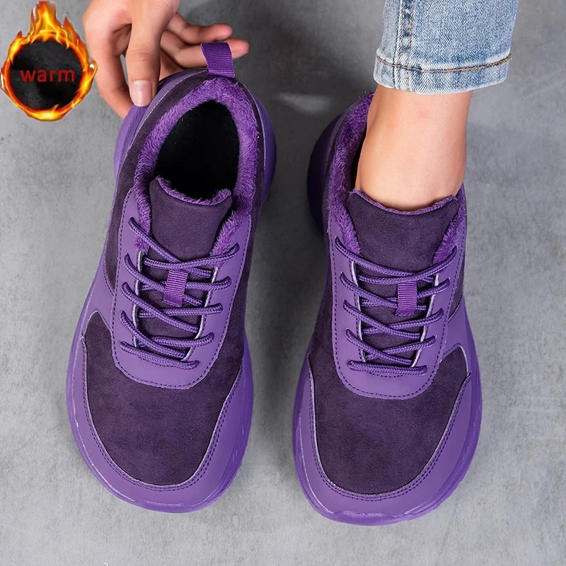 Winter Wide Head Men's sneakers Unisex Barefoot Comfortable Big Size warm Casual Shoes Non-slip Hiking Shoes Minimalist Shoes