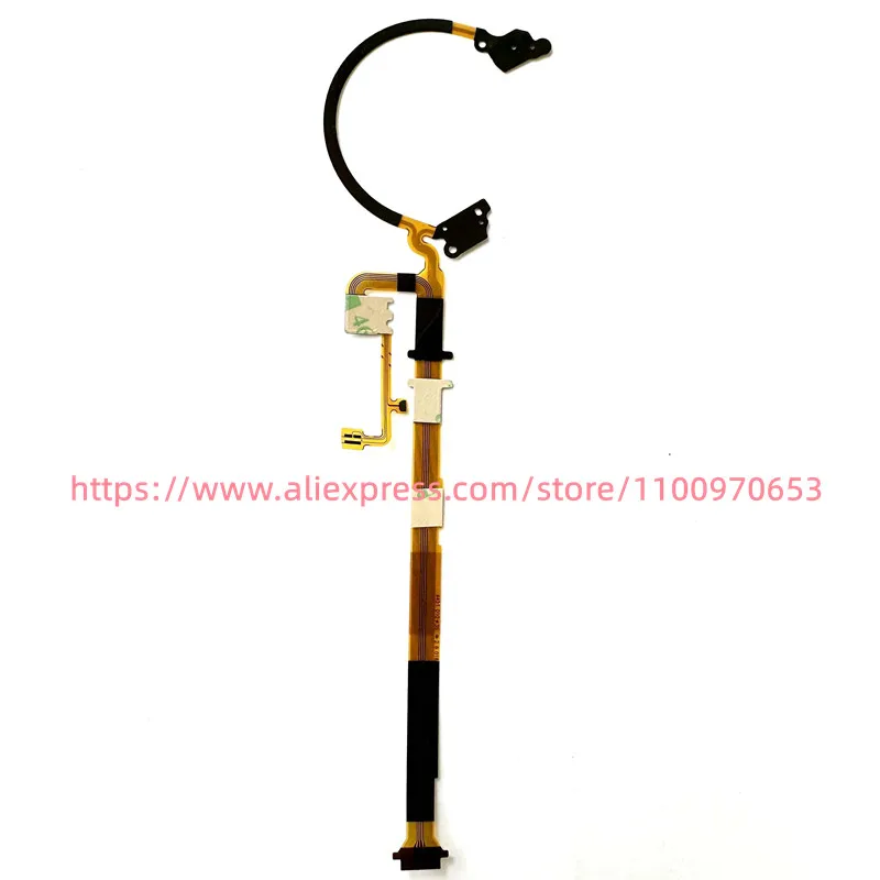 Рисунок 2 - Новинка RF 24-70 2