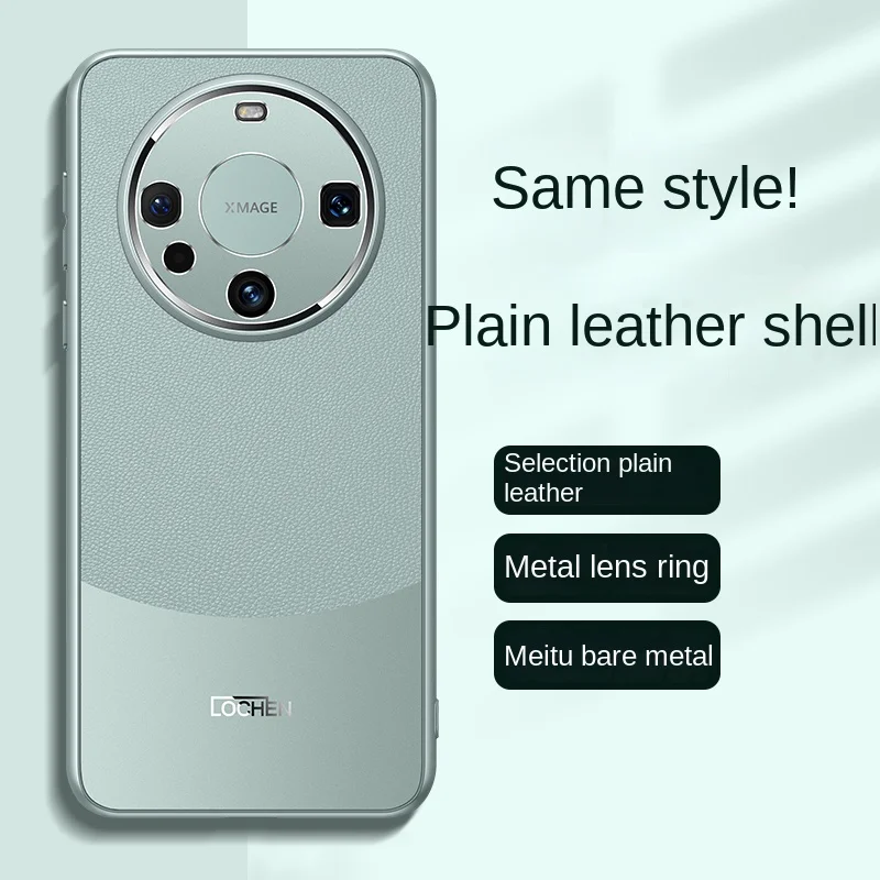 Luxury PU Leather Case For Huawei Mate 60 Pro Cover Matte Silicone Protection Phone Case For Huawei Mate 60 Pro Plus Coque