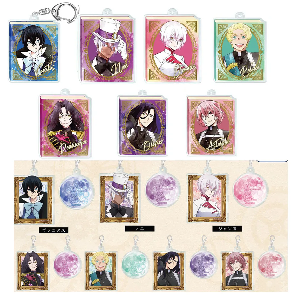 

Anime The Case Study of Vanitas Picture Frame Acrylic Cosplay Keychain Bag Charm Pendant Keyring Toy Noe Arushivisuto Jeann Gift