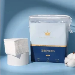 200 - Pack Portable Pre - Makeup Moist Cotton Pads with Breathable Mask Paper (200Pcs White)