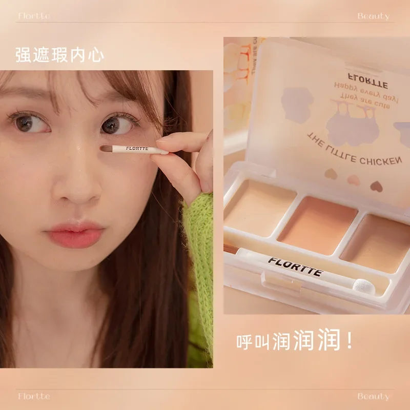 FLORTTE Three-Color Concealer Palette Two-Color Highlight Palette Dark Circles Brightening Concealer