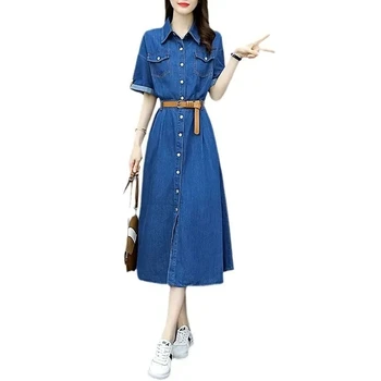 Denim Shirt Dress | Slim Short Sleeve A-line jeans shirt Dress