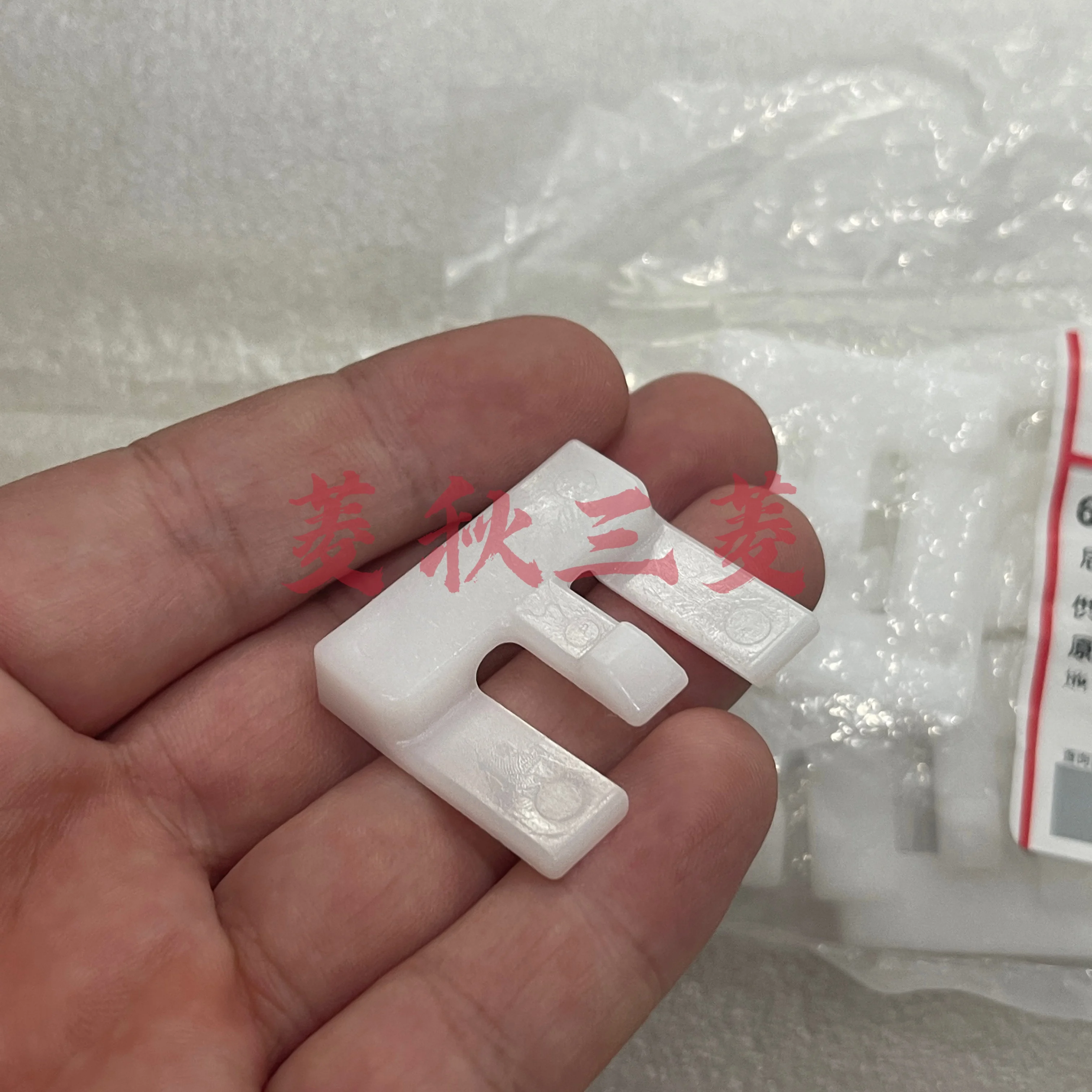 5 Pezzi Per Mitsubishi Outlander Eclipse Cross Door Fender Clip Inferiore Ornamentale Piastra Fibbia