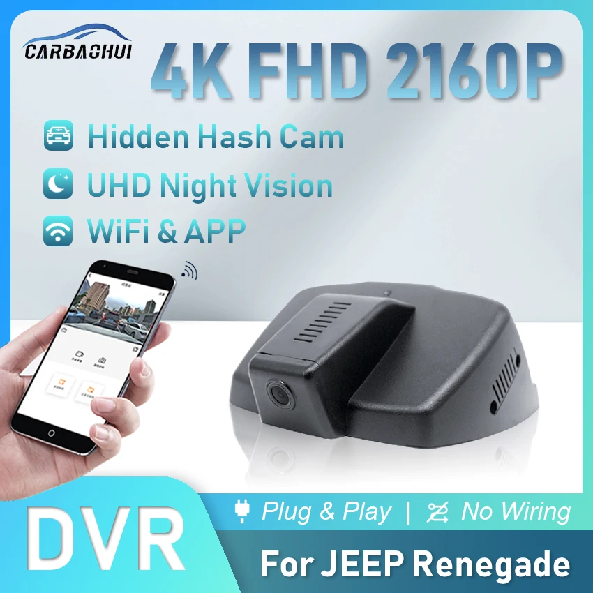 Jeep Rengade Integrated Dash Camera System - 4K Front Camera