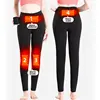 Winter Heated Pants Men Usb Electric Pants Heating Women Plus Velvet Rechargeable Thermal Heating Trousers Warm Clothes Skiing 2
