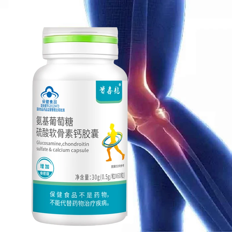 Chondroitin Glucosamine Capsule Sulfate & Calcium 500mg for Repair
