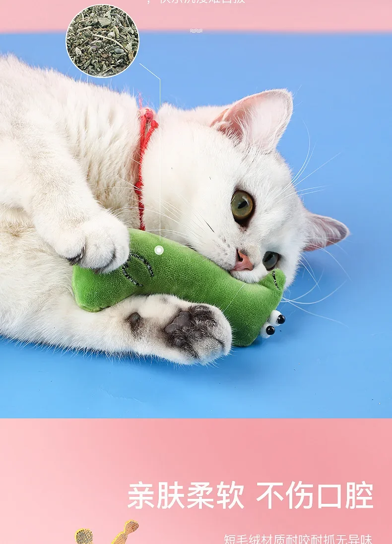 Catnip Plush Thumb Toy image 5