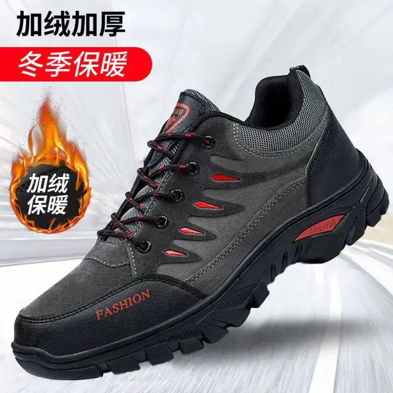 

New Luxury Designer Men's Casual Shoes Trend Versatile Outdoor Climbing Sneakers Durable Thick Sole Running Shoes sneakers men