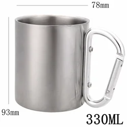 Set of Stainless Steel Travel Mugs with Carabiner Handle - 300ml, Ideal - 300ml (1 Pc)