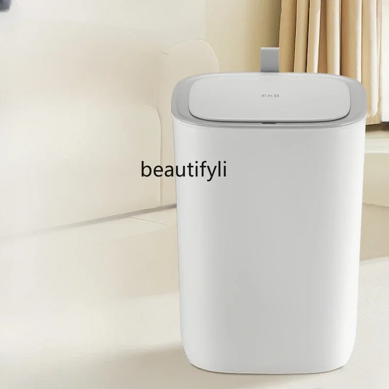 

Smart Trash Can Induction Household Living Room Light Luxury Bedroom Bathroom Toilet Narrow Gap with Lid Electric