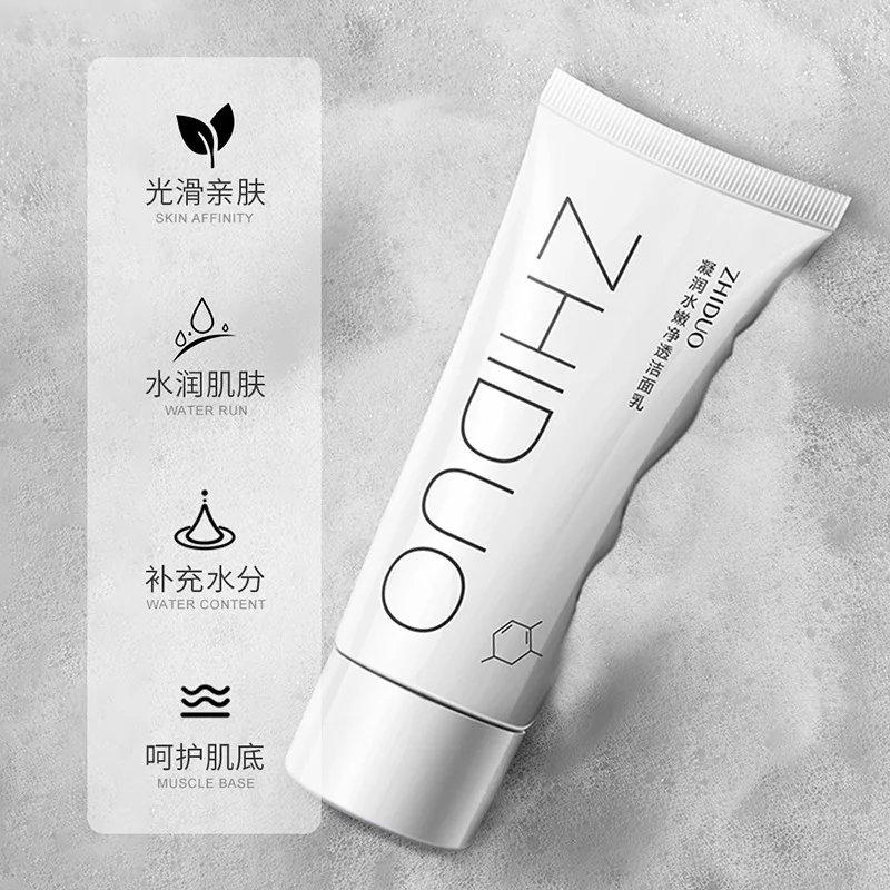 ZD Moisturizing Cleansing Lotion hydrating cleanser Clean pores Exfoliating Facial skincare facial cleanser