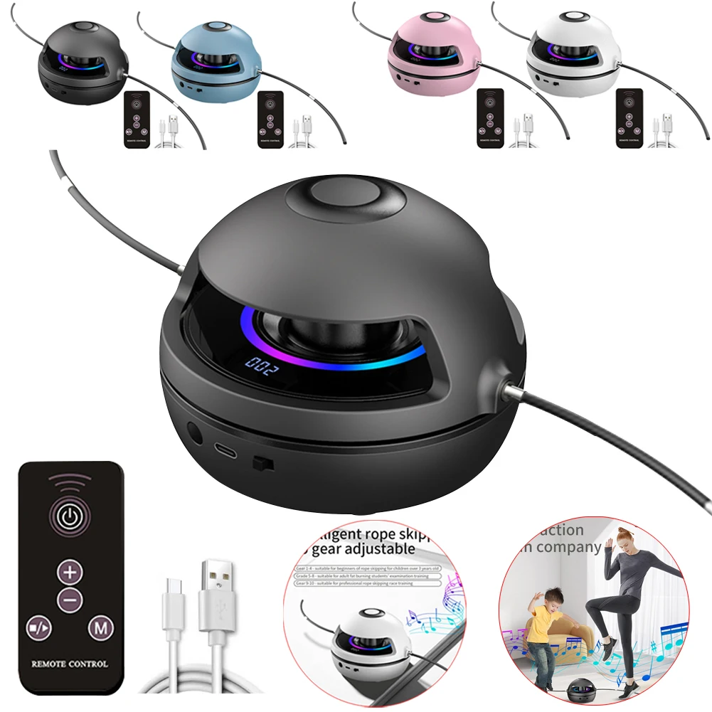Smart Automatic Electric Skipping Machine Multi-person Fitness Intelligent Rope Electronic Adjuster Counting Jump Rope Machine