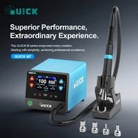 هوت إير QUICK M7 (1000 واط) 1