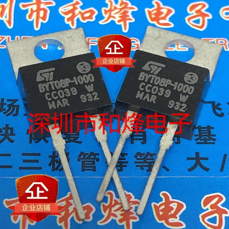 

30pcs original new BYT08P-1000 TO-220 1000V 8A