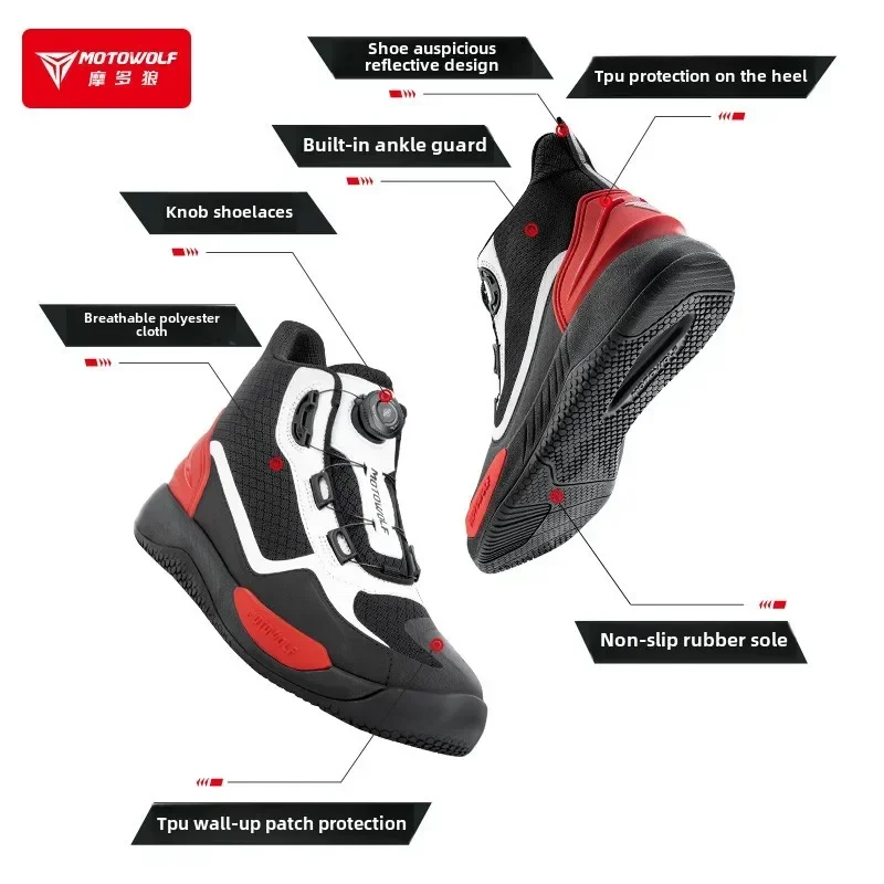 MOTOWOLF Motorcyclist Boots Motorcycle Riding Shoes Men's Four Seasons Breathable Anti-fall Motorcycle Racing Shoes Casual Boots