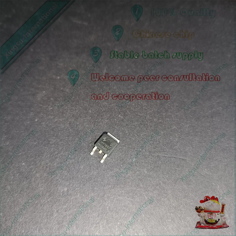 

HY1607 HY1607D 70A/68V TO-252 HY3010 HY3010B 100A/100V New patch field effect triode