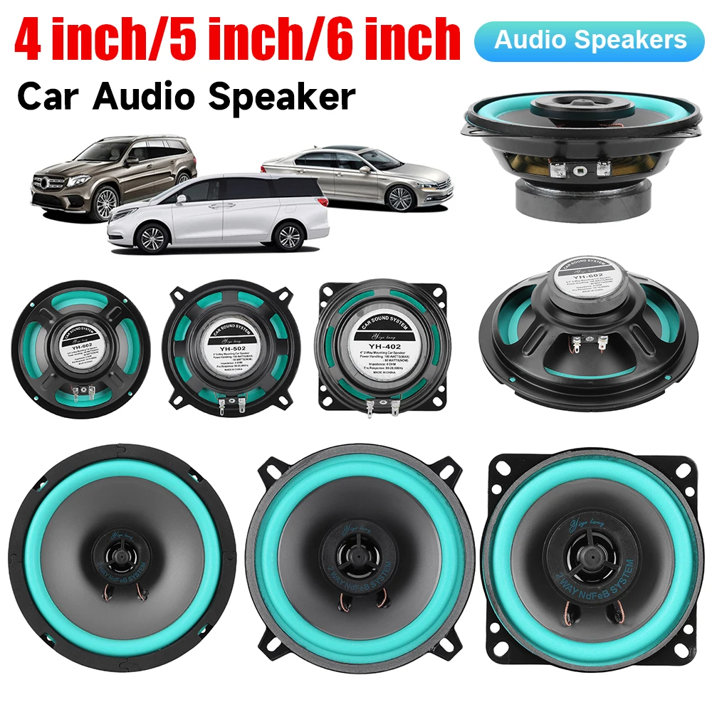 HiFi 자동차 오디오 음악 스테레오 감도, 동축 서브우퍼 풀 레인지 스피커, 방습 자동차 오디오 혼, 12V, 4 인치, 5/6 인치, 92dB 