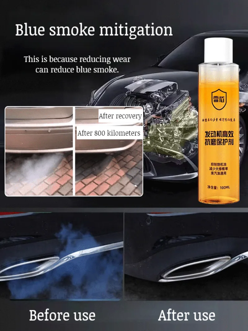 Engine Oil Antiwear Additive High Efficiency Antiwear Protector Noise Inhibitor Strong Cure Combustion Inhibitor Additive