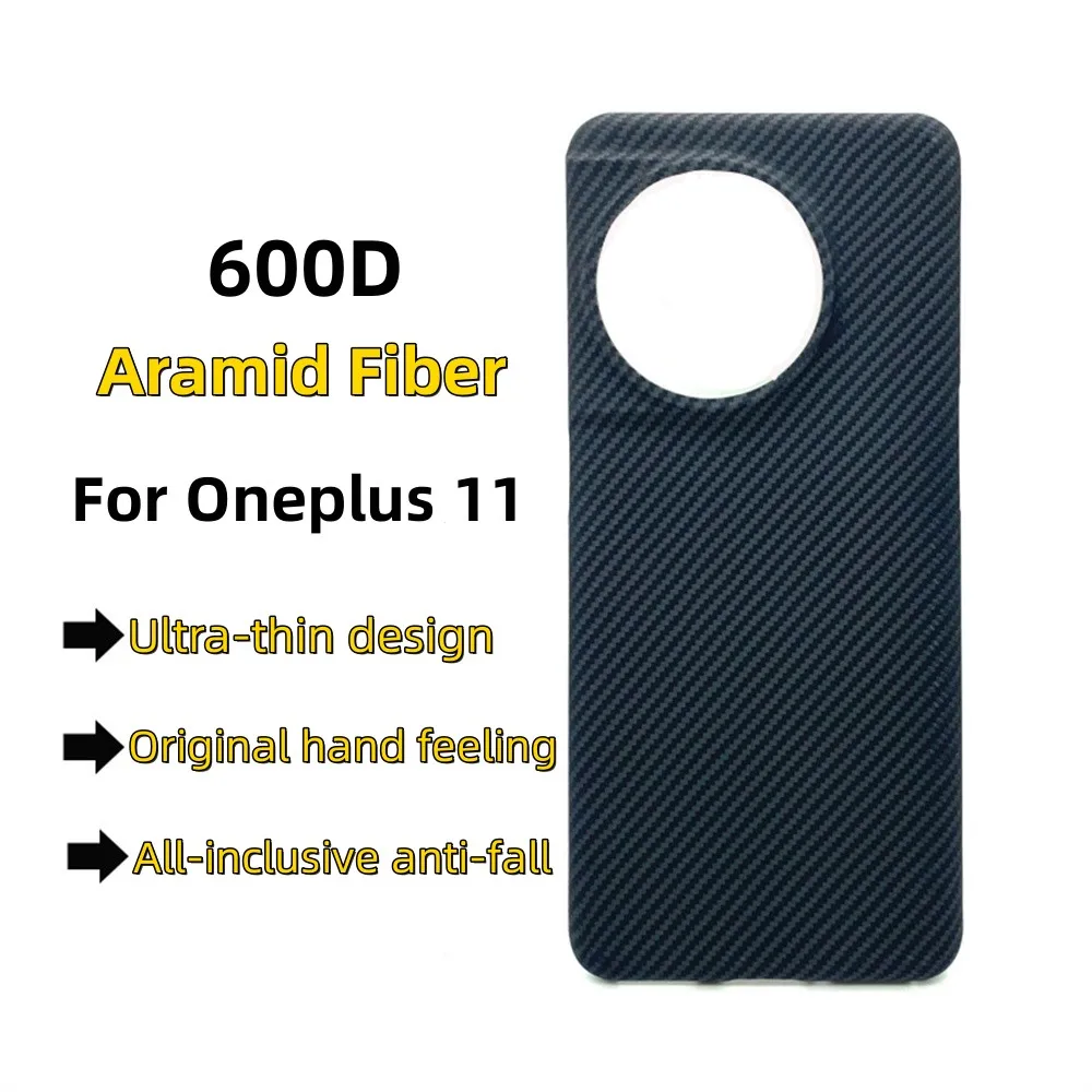 

Aramid Fiber Чехол для OnePlus 11 Ultra Thin Ultra светильник 600D Real Aramid Fiber Protective чехол
