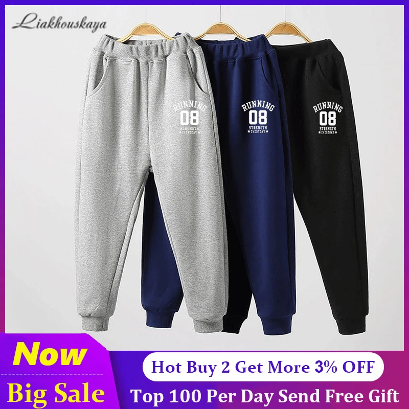 New Retail Sale 100% Cotton Pants For Boys Solid Casual Sport