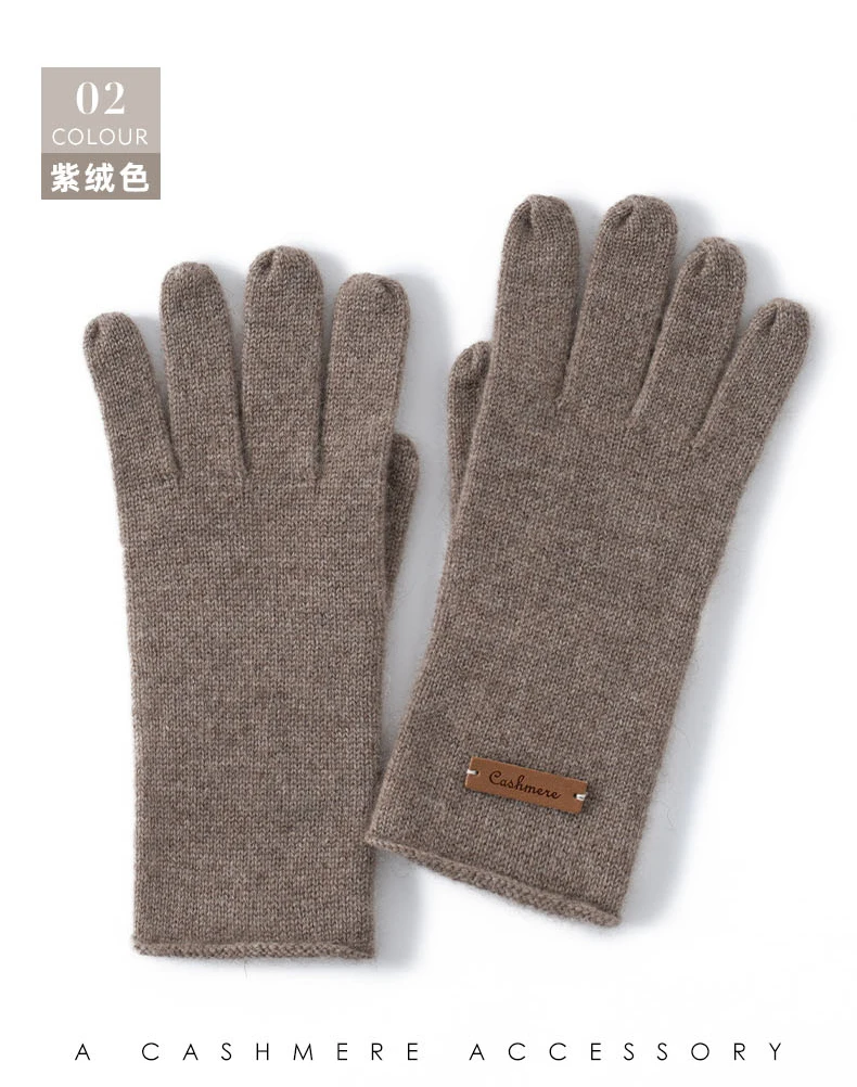 100% Cashmere Gloves Women's Knitted Solid Color Five Finger Gloves Fashion Mmen's and Women's Universal Long Gloves Warm Winter