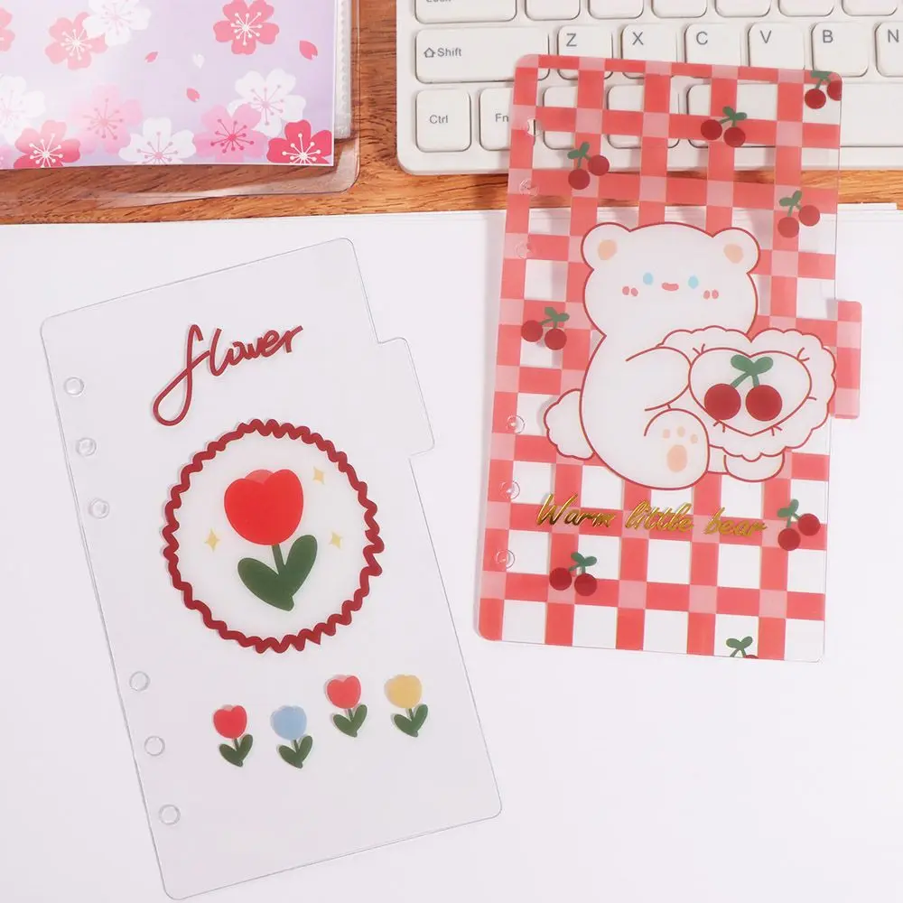 5장 A6 루즈리프 노트 리필 용지 벚꽃 스프링 바인더 디바이더 페이지 분리지 인덱스 바인더 내지 6홀