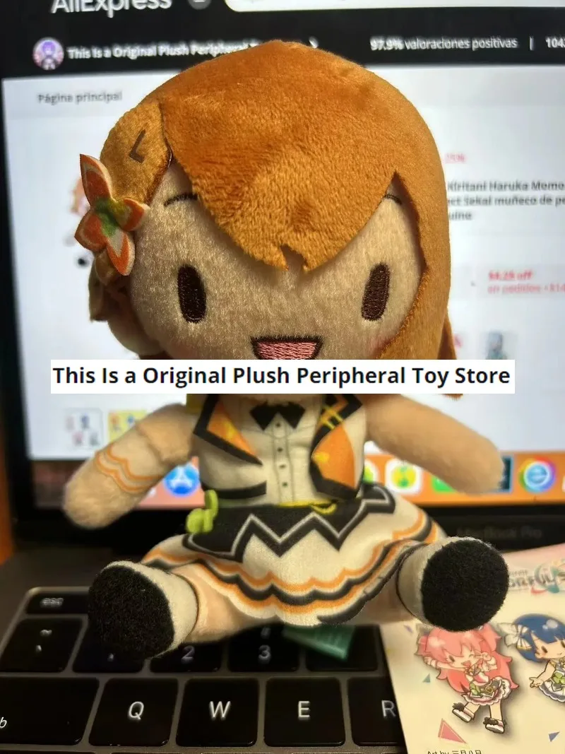 Original Genuine SEGA fufu Asahina Mafuyu Akiyama Mizuki