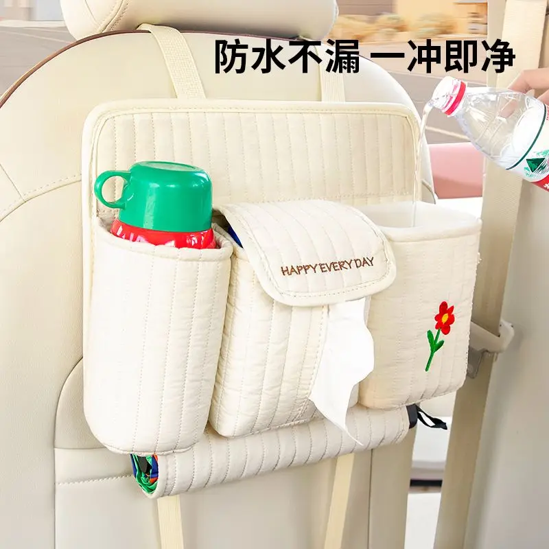 Creative Multifunctional Car Trash Can Tissue Box Rear Hanging Storage Bag Cute Car Interior