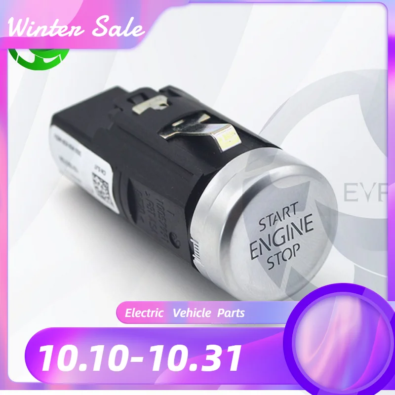 

One button start switch For Passat B8 one button start switch 3GD 959 839 WZU