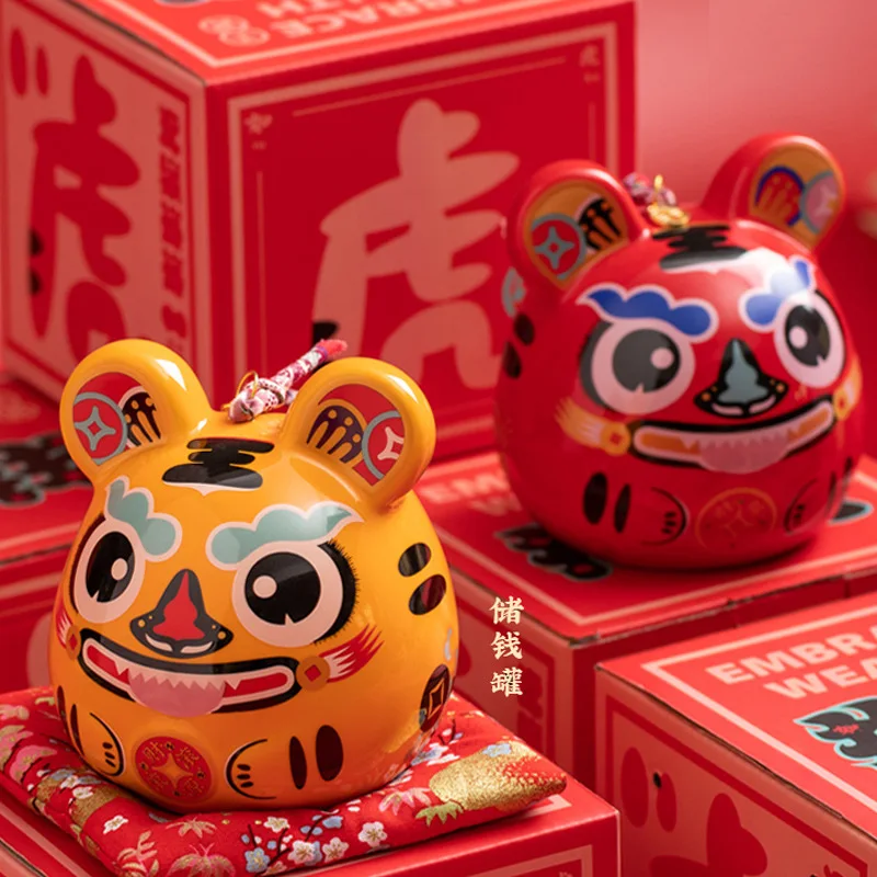 2022 NEW Piggy Bank Chinese New Year Tiger Coin Small Change Storage Container Saving Money Boxes Children Gifts Home Decor | Дом и сад