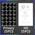 25Privacy 25HD
