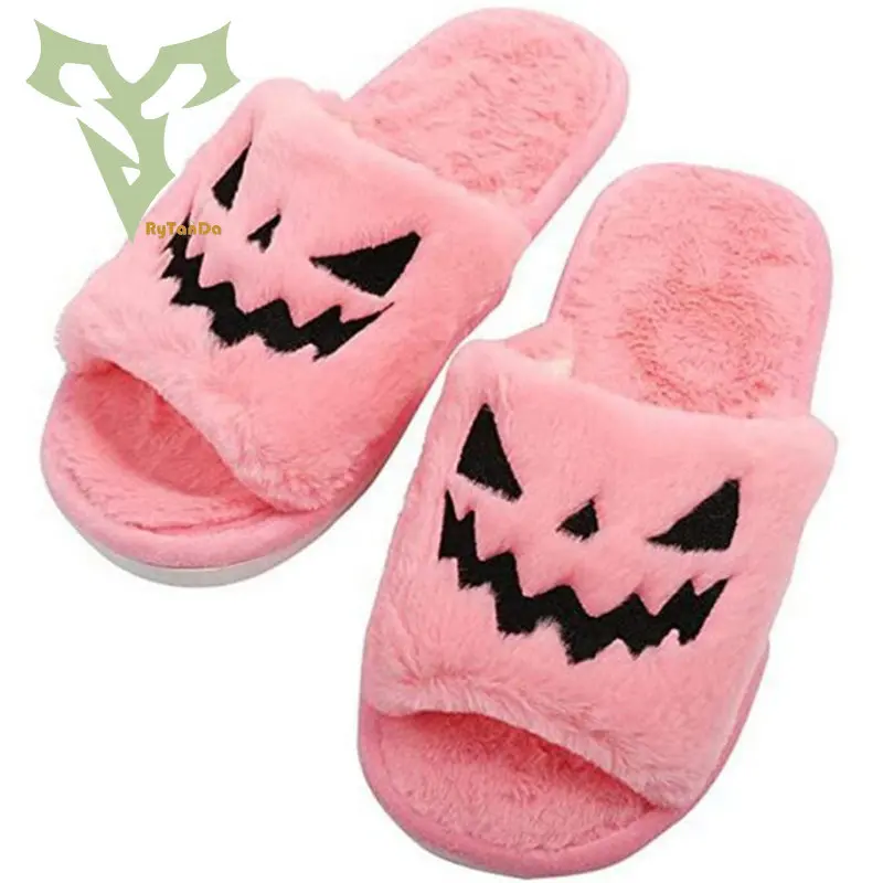 Halloween Pumpkin Plush Slippers Pink Orange 2022 Autumn Soft Furry Comfort Outdoor Fuzzy House Plushie Slippers 4
