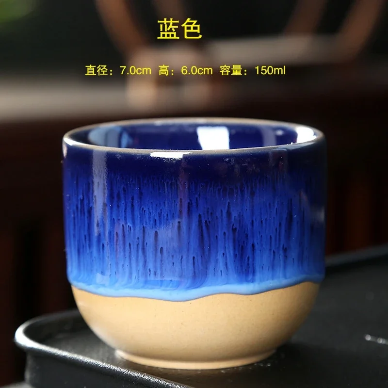 1PCS Ceramic Tea Cup Kiln Change China Porcelain Kung Fu Pottery Drinkware Tableware Water Mug For Gift ceramic coffee cup set