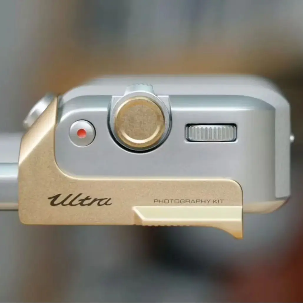 Original Xiaomi 15 Ultra Professional Camera Set Photo Kits