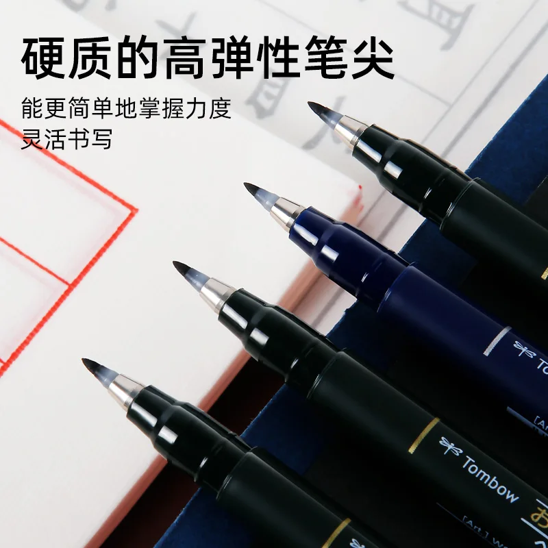 1PC Tombow Fudenosuke Brush Pen Soft and Hard Tip Art Marker Black Ink for Calligraphy Art Drawings Sketch Lettering Pens art marker pens,art markers,calligraphy brush pens,lettering pens,drawing pen