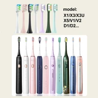14 PCS Replacement Toothbrush Heads for SOOCAS X3/X3U/X5 Sonic Electric Tooth Brush Soft Bristle Nozzles With Vacuum Packaging 2
