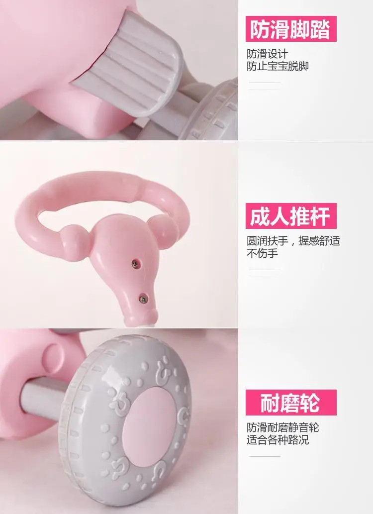 Kids Animal Rocking Horses Multi-functional Rocking Chairs Trojan Toys Baby Play Baby Walker Indoor for Girl Boy Toy Gift baby rocking horse