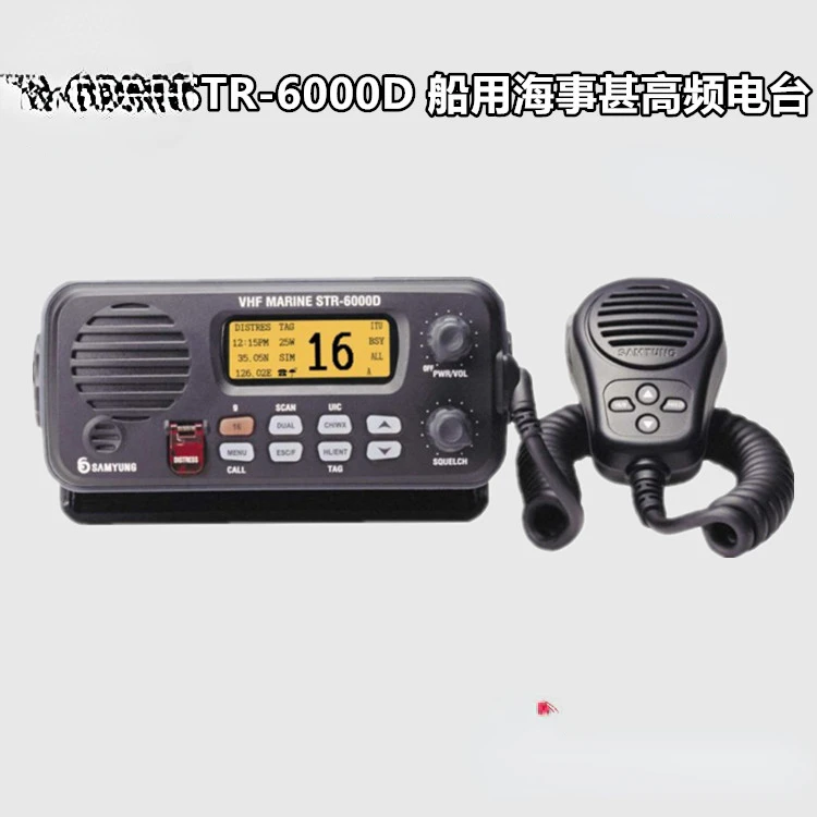 

STR-6000D Marine Maritime Very High Frequency Radio Station VHF High Frequency Interphone CCS Certificate