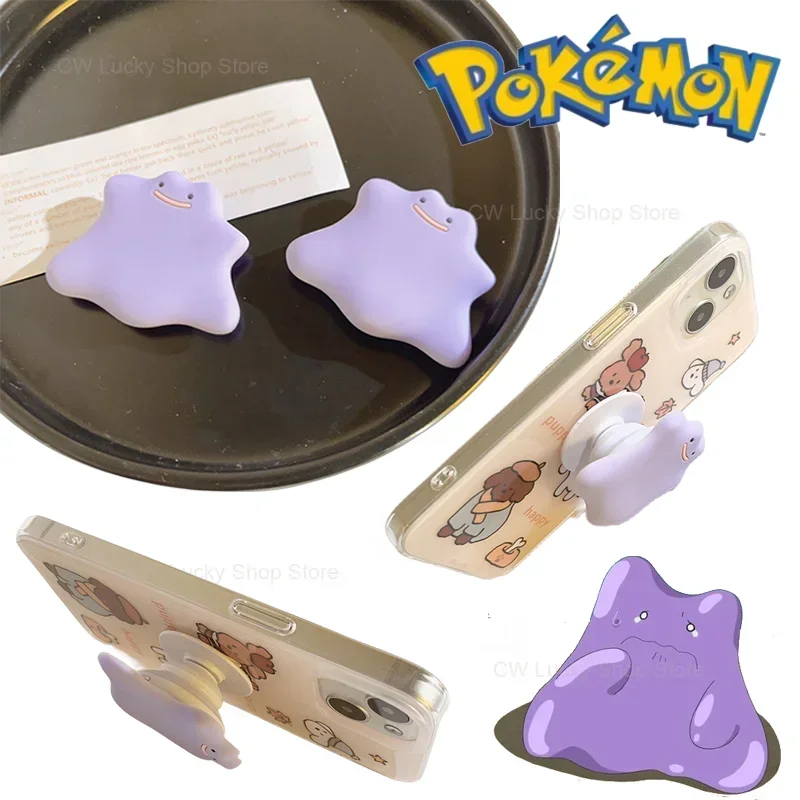 Pokemon Ditto Mobile Phone Holder Universal Cartoon Folding Phone
