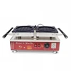 Commercial Round Savory Waffle Maker, Grip Shaped Waffle Maker, Filled Waffle Bowl Maker Machine Iron Baker Pan Equipment 3