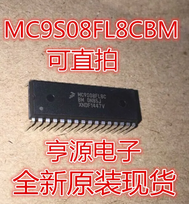 

5pcs original new MC9S08FL8C MC9S08FL8CBM DIP32 instant launch super good