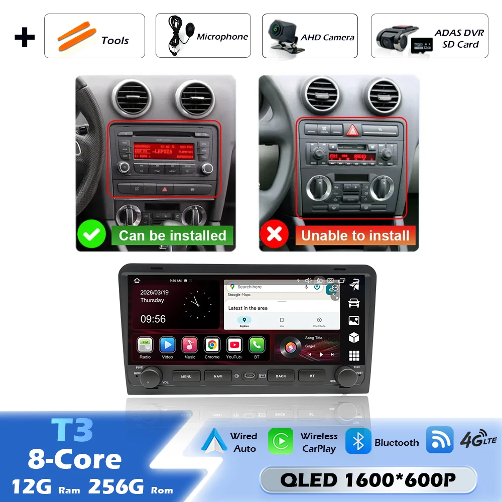 (T3) 12G 256G DVR