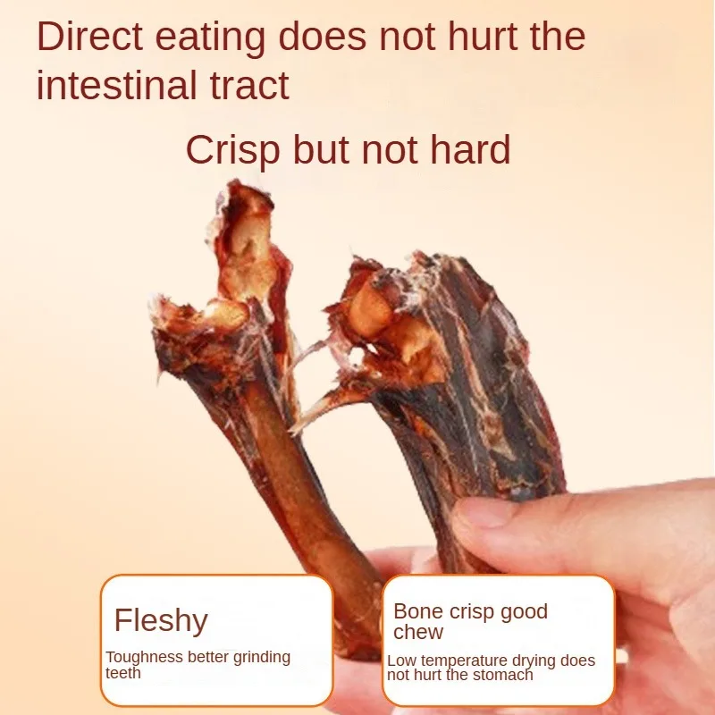 Dog Snacks Pet Snacks Drying Leg of Lamb Dog Chew Bones Molar Air-dried Pure Meat Enhance Immunity Nutritional Supplements