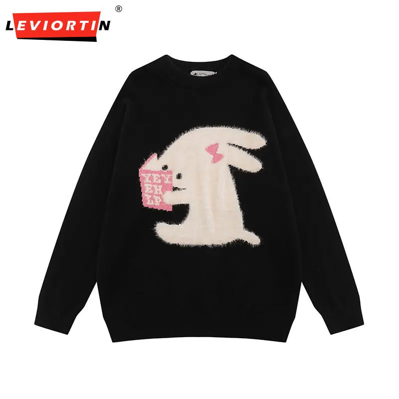 

Animal Print Contrast Paneled Sweater Mens Autumn Winter Retro Casual Loose Crew Neck Long Sleeve Knitted Pullover Men