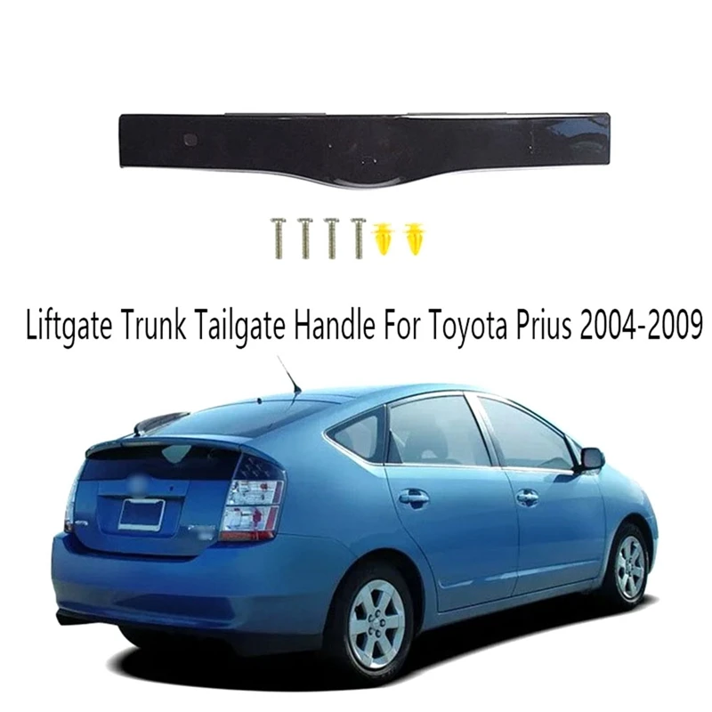 Carbon Fiber Rear Tailgate Handle Garnish For 2004-2009 Toyota Prius - Direct Replacement