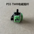 For PS5 TMR