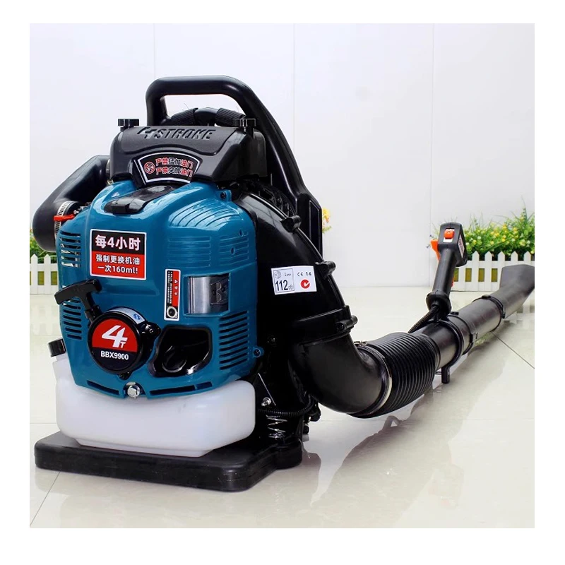 Four-stroke Backpack Petrol Blower Shed Snow Blower High-power Wind Fire Extinguisher Highway Blower 5