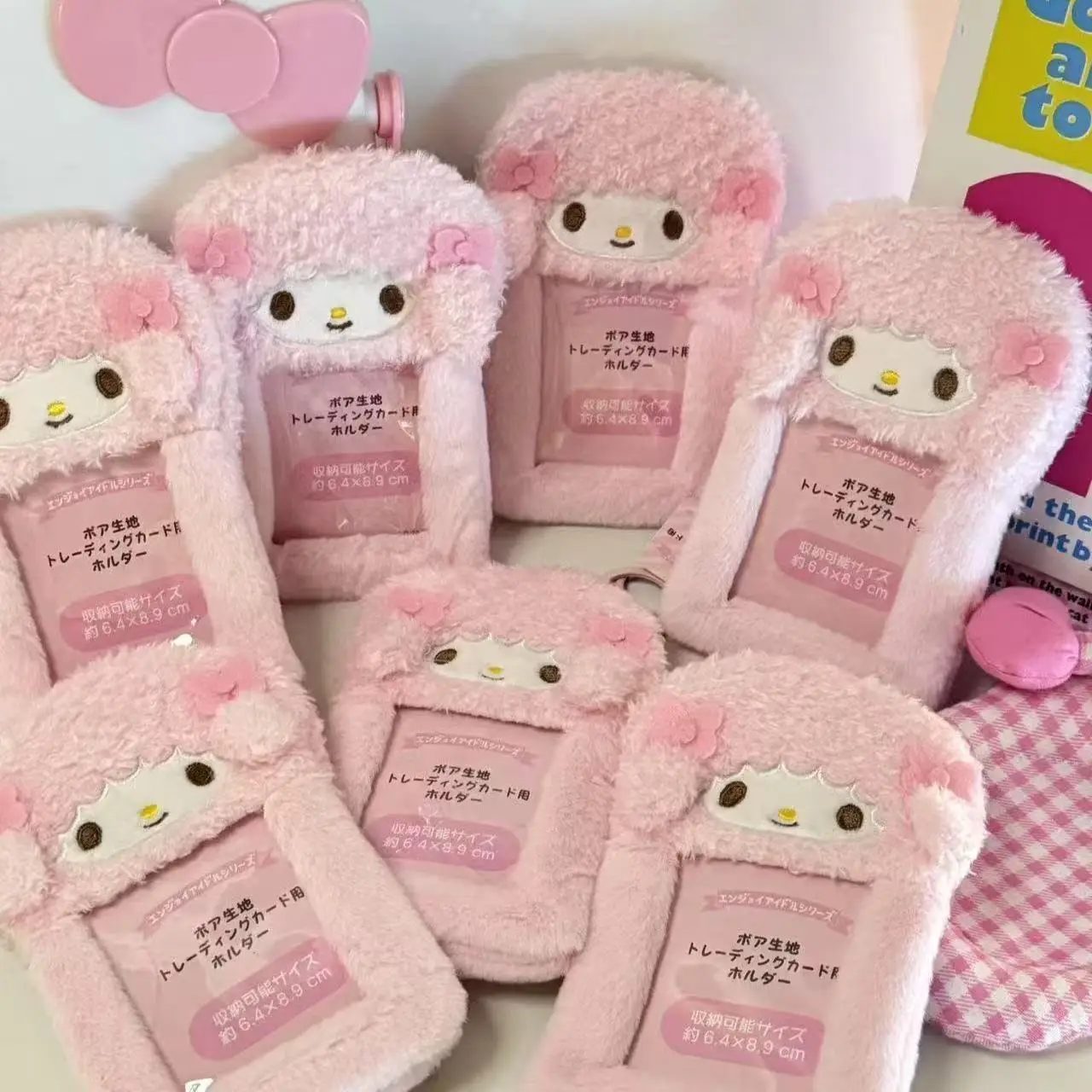 Kawaii Piano Pink Plüsch-Kartenhülle Hangyodon Cartoon Studenten-Campus-Kartenhalter Stern-Foto-Aufbewahrungstasche Rucksack-Anhänger – Detail 1